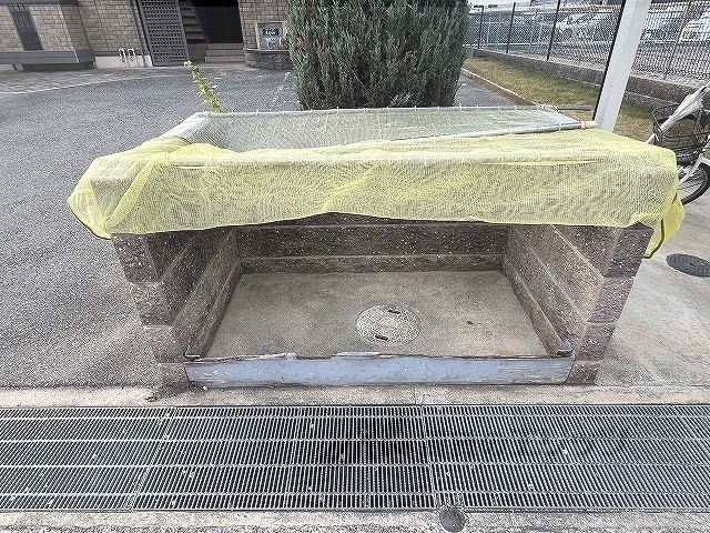 その他　ゴミ置き場