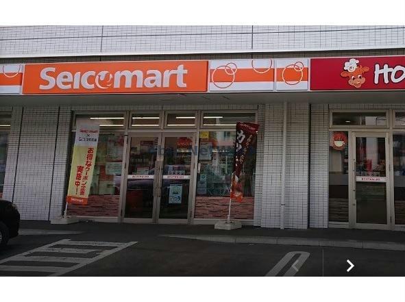 コンビニ　セイコーマート北13条西店（コンビニ）まで207m