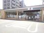 コンビニ　セブンイレブン那珂川今光一丁目店（コンビニ）まで485m