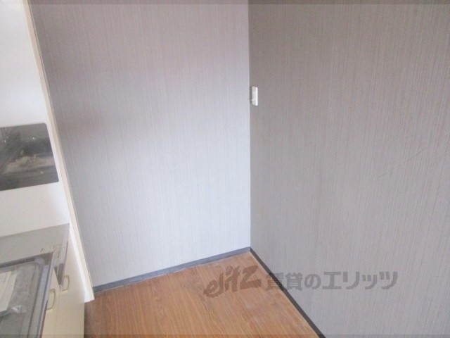 その他部屋・スペース　冷蔵庫置場