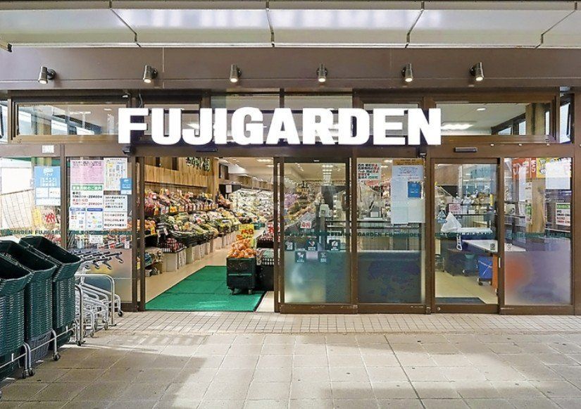 スーパー　富士ガーデンシァル保土ヶ谷店（スーパー）まで570m