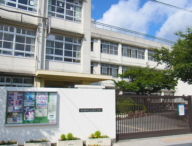 中学校　金岡中学校（中学校）まで819m