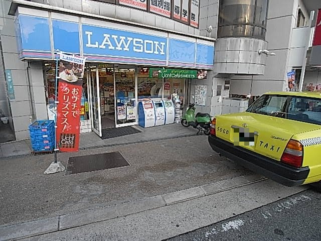 コンビニ　ローソン　苦楽園口駅前店（コンビニ）まで58m