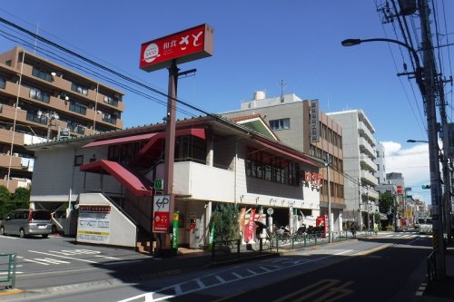 飲食店　和食さと堀越学園前店（飲食店）まで386m
