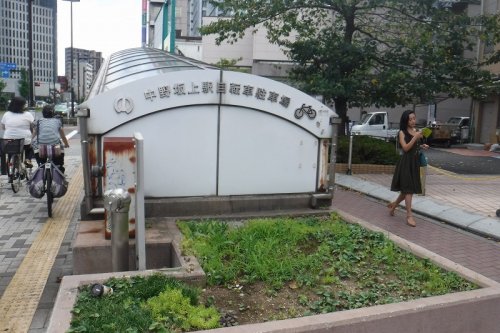 その他　中野区立 中野坂上駅地下自転車駐車場（その他）まで732m