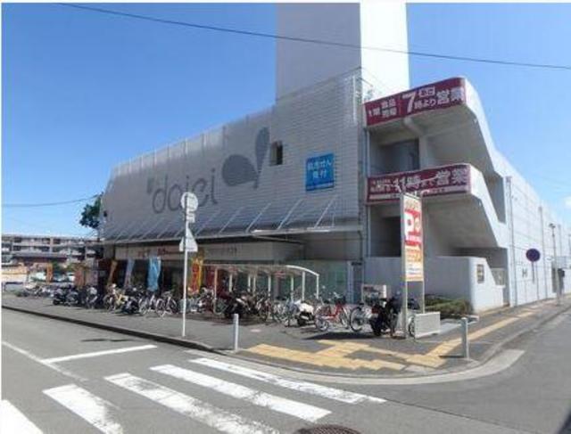 スーパー　ダイエー十日市場店（スーパー）まで1234m