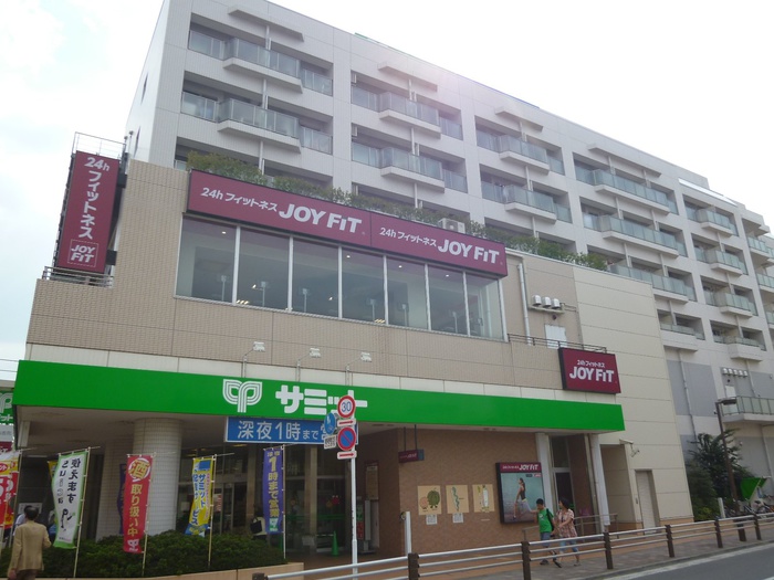 スーパー　サミット（スーパー）まで561m