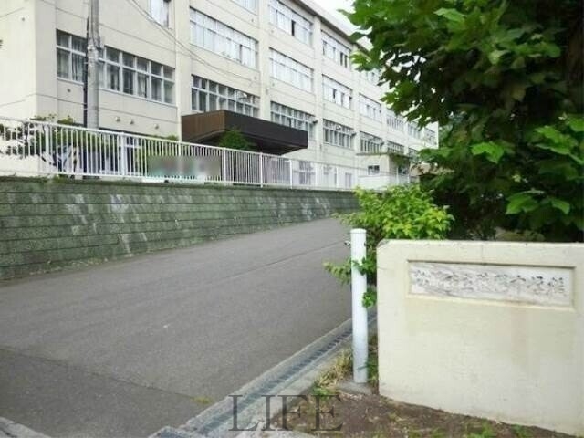 中学校　札幌市立陵陽中学校（中学校）まで1029m