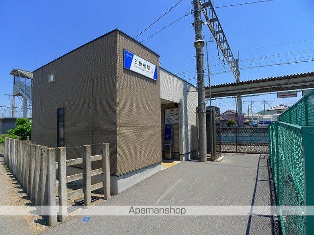 その他　東武　三枚橋駅（その他）まで310m