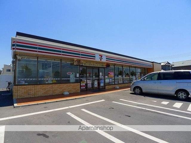 コンビニ　セブンイレブン鳥山中町店（コンビニ）まで240m