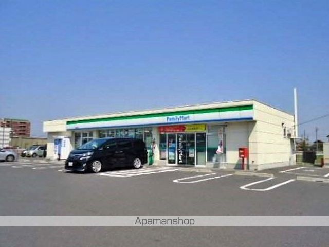 コンビニ　ファミリーマート瑞穂中原店（コンビニ）まで2196m