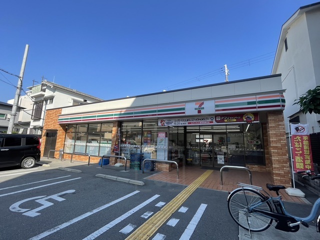 コンビニ　セブンイレブン　豊中服部本町3丁目店（コンビニ）まで206m