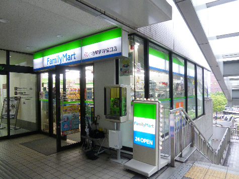 コンビニ　【ファミリーマート小倉駅新幹線口店】（コンビニ）まで87m