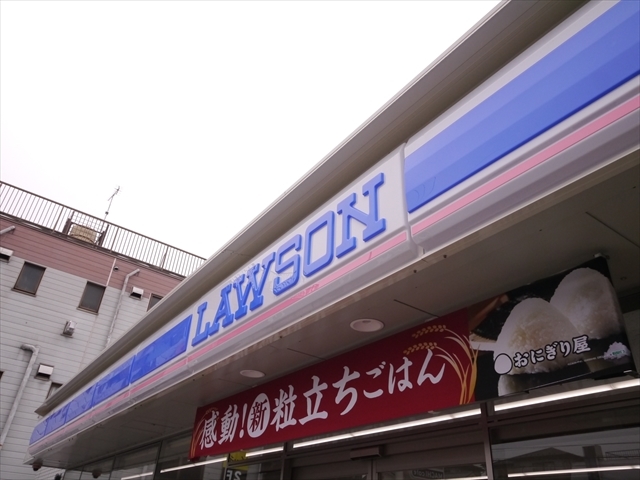 コンビニ　ローソン富士見鶴馬下郷店（コンビニ）まで660m