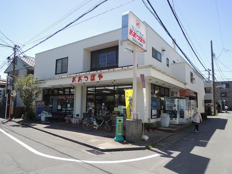 コンビニ　フレンドマートおおつぼや（コンビニ）まで129m