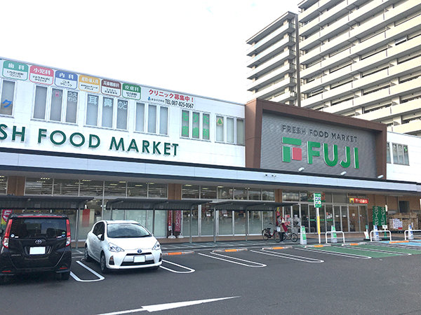 スーパー　フジ 楠上店（スーパー）まで778m