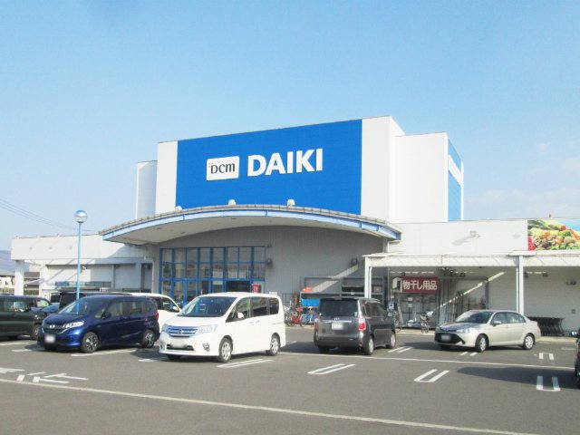 ホームセンター　ＤＣＭ上福岡店（ホームセンター）まで1387m