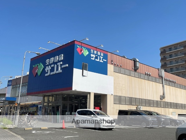 スーパー　スーパーサンエー平野店（スーパー）まで516m