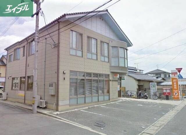 郵便局　岡山雄町郵便局（郵便局）まで1097m