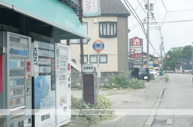 その他　入江（その他）まで871m