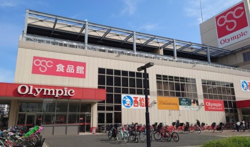 スーパー　Olympic(オリンピック) 本羽田店（スーパー）まで148m