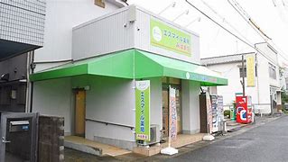 ドラックストア　みはま薬局（ドラッグストア）まで331m