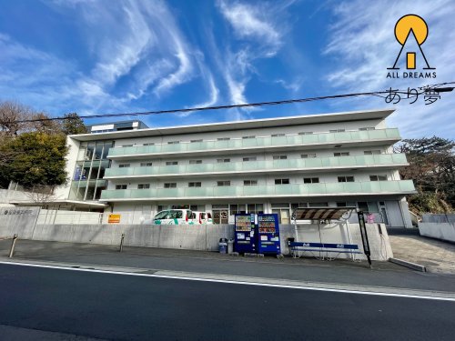 病院　聖隷横浜病院（病院）まで220m