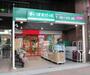 スーパー　まいばすけっと　四谷2丁目店（スーパー）まで596m