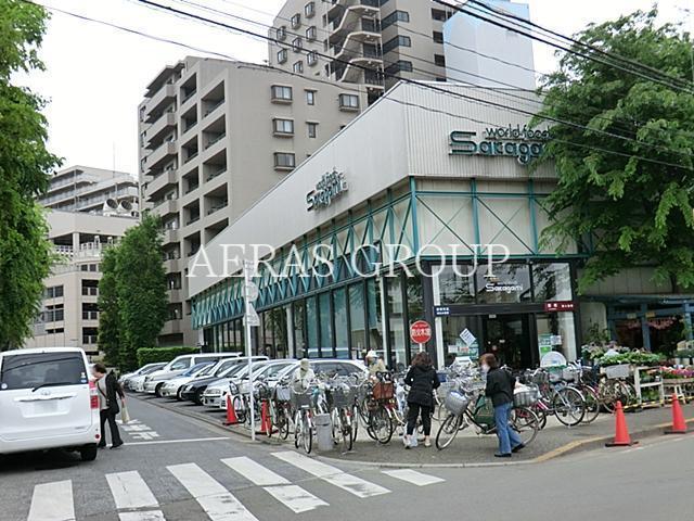 スーパー　サカガミ 清瀬店（スーパー）まで274m