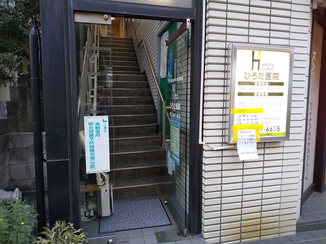 エントランス