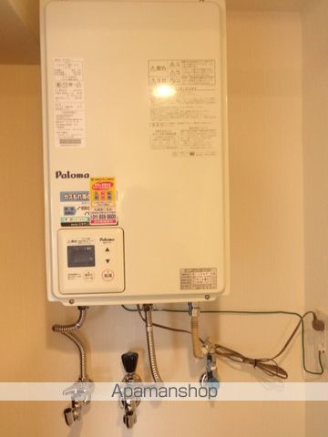 その他部屋・スペース　その他部屋・スペース
