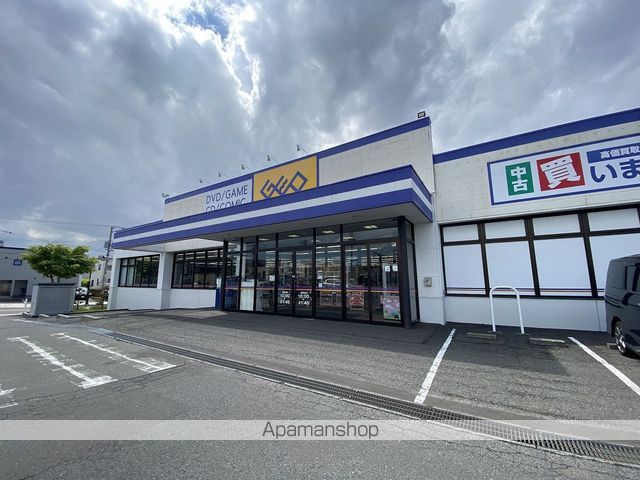 レンタルビデオ　ゲオ（レンタルビデオ）まで1333m
