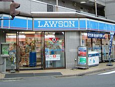 コンビニ　ローソン 常盤台四丁目店（コンビニ）まで727m