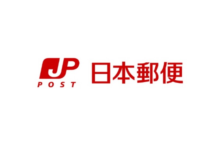 郵便局　忠岡郵便局（郵便局）まで703m