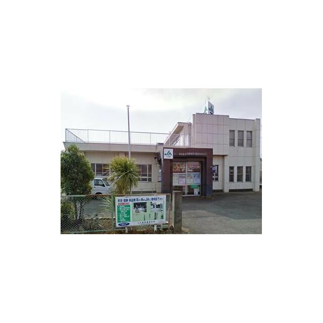 銀行　JA湘南豊田支所（銀行）まで712m