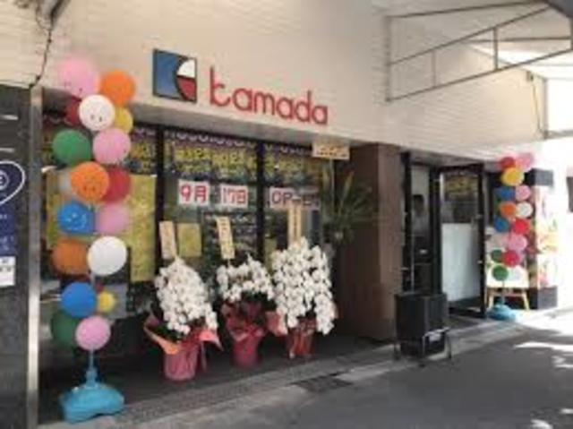 スーパー　スーパーかまだ西淡路店（スーパー）まで434m