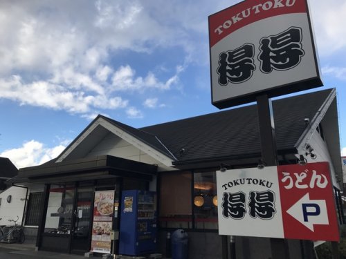 シュテルンの周辺写真