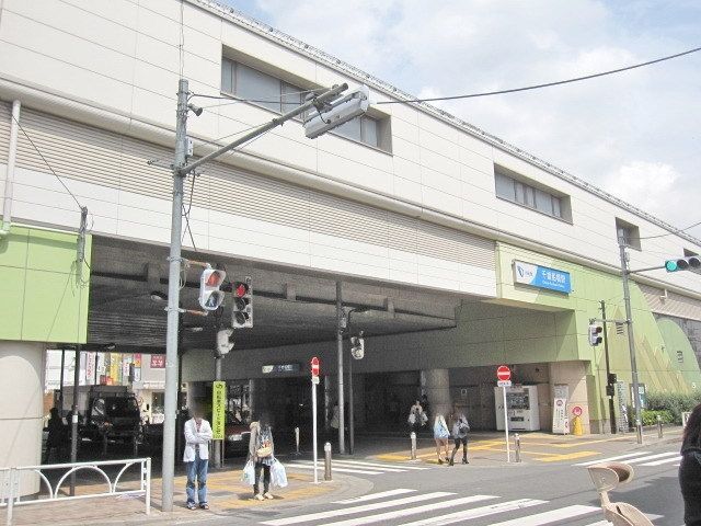 その他　千歳船橋駅（その他）まで288m