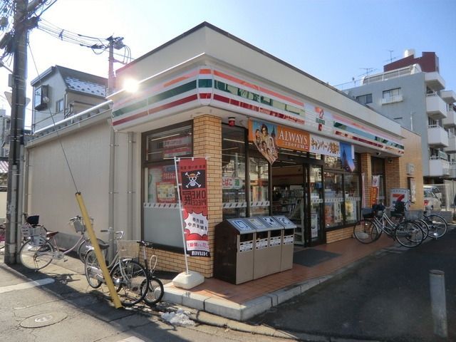 コンビニ　セブンイレブン（コンビニ）まで650m