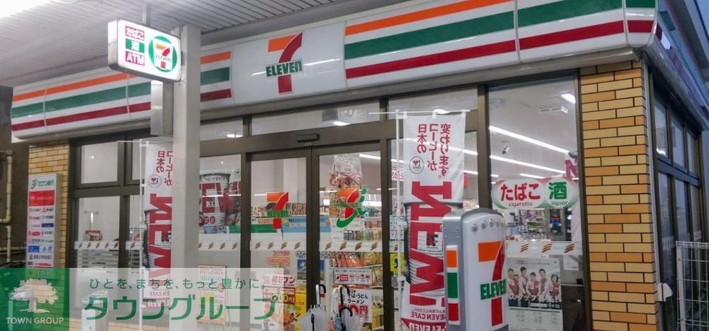 コンビニ　セブンイレブン名古屋大須2丁目南店（コンビニ）まで270m