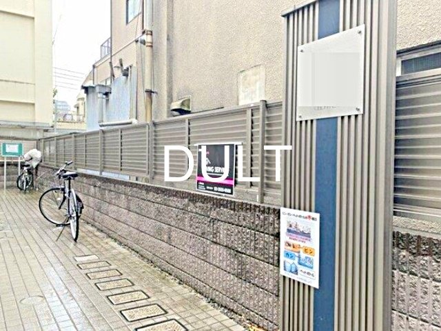 エントランス　エントランスです。