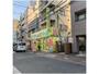 その他　有限会社クリーニングワールド 本店（その他）まで46m