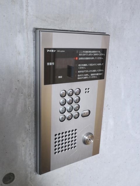 その他設備　別号室参考写真