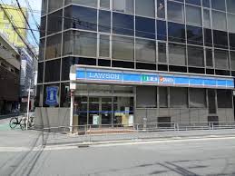 コンビニ　ローソン 太融寺町店（コンビニ）まで295m