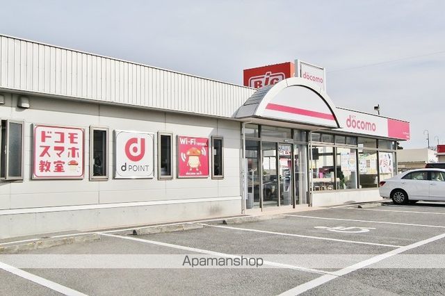 その他　ドコモショップ鴨島店（その他）まで3417m