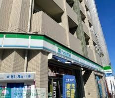 コンビニ　ファミリーマート西三国四丁目店（コンビニ）まで700m