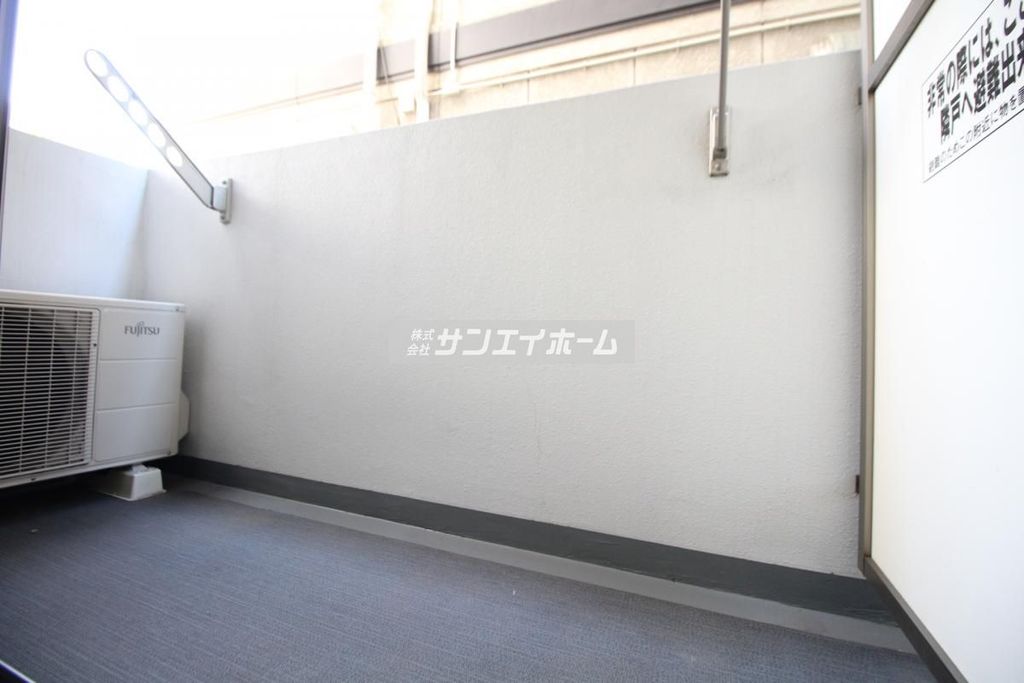 バルコニー
