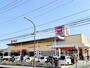 スーパー　ベルク 狭山入間川店（スーパー）まで790m