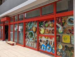 スーパー　まいばすけっと白河3丁目店（スーパー）まで438m