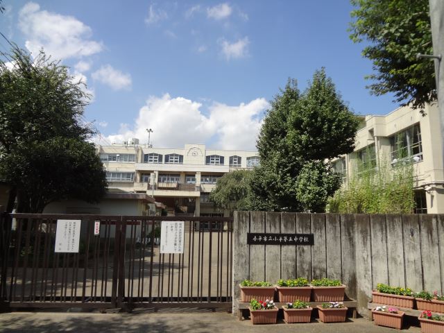 中学校　市立小平第五中学校（中学校）まで150m